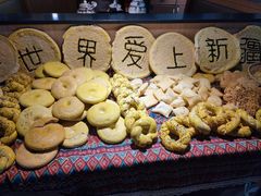 -阿娜尔·新疆菜(佰港城店)
