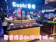 -聚盛源蒸汽海鲜火锅烤肉自助(巨川金海岸购物广场店)