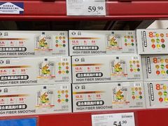 -山姆会员商店(亦庄创意生活广场店)