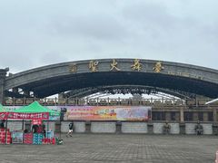 -三国赤壁古战场