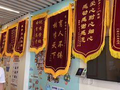 -励步儿童成长中心英文启蒙·剑桥考级·KET(万象汇校区)