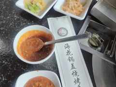 -海花锅盖烧烤店(怡馨家园店)