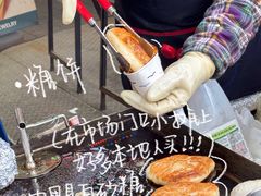 -西归浦每天偶来市场