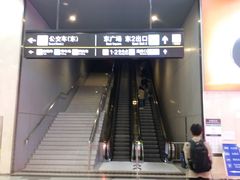 -石家庄站