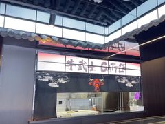 -牛武士寿喜烧·和牛火锅自助(全球首店)
