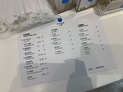 菜单-兰熊鲜奶(西直门凯德mall店)