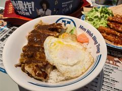 -敏华冰厅(平安金融中心店)