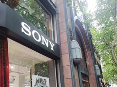 -Sony Store 索尼(上海淮海中路店)
