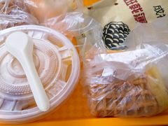 -成裕雪糕店(士多店)