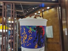 -茶颜悦色(金茂览秀城LG层外街店)