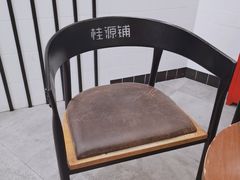 -桂桂茶(万嘉广场店)