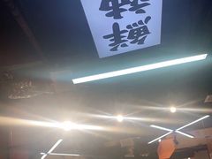 -领蟹祥记·香辣蟹·特色小海鲜(奥体天虹店)