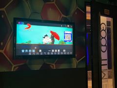 -新星KTV(友谊国际大厦店)