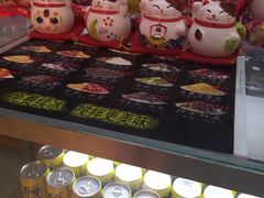 -冰冰酱老味刨冰绵绵冰(中山路总店)