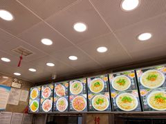 -老四季(总店)