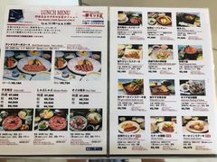 菜单-モリタ屋(JR京都伊势丹店)