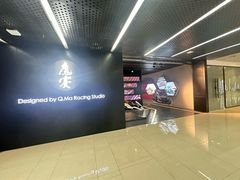 -魔赛卡丁车赛车汇(上海店)