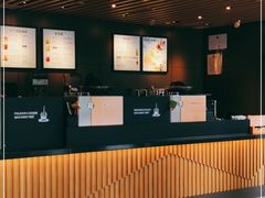 -星巴克(1788广场店)