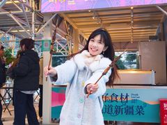 -海心沙亚运公园