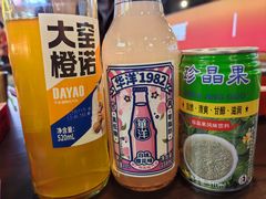 -林二哥宜烤官·宜宾小烧烤