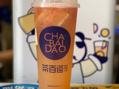 葡萄柚绿茶-茶百道(新城市广场店)