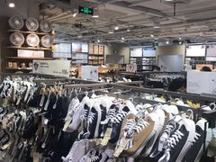 -MUJI无印良品(世博源店)