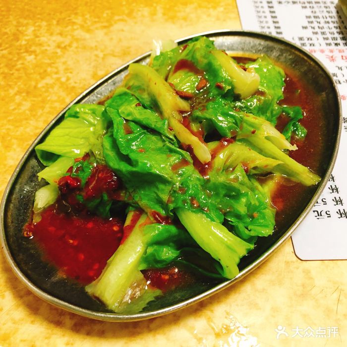 喜盈门糖水店烫菜图片