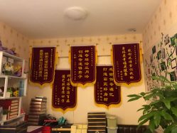 -御品•瑶浴灸疗SPA