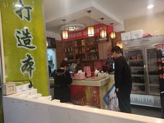 -合易泓烤肉•首创生椰大油边(宁山路店)