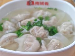 -南城香·饭香串香馄饨香(赵公口店)