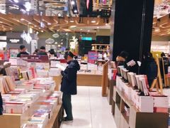 -诚品(信义店)