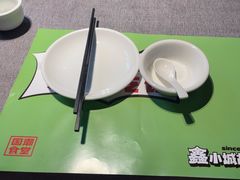 -鑫小城故事·砂锅·排骨藕汤(兴业路店)