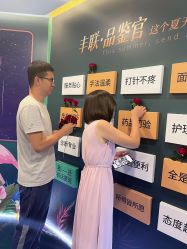 -丰联丽格医疗美容·联合丽格眼整形中心