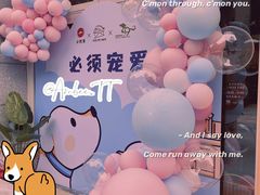 -必胜客(WOW昙华林店)