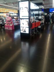 -丝芙兰Sephora