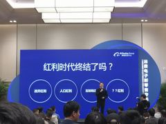 -杭州盛泰开元名都大酒店-地中海自助餐厅