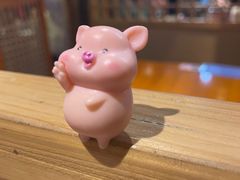 -有喜屋·烧鸟·居酒屋(三钢里店)