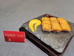 炭烧脆香三层肉-悦秀·高级粤菜