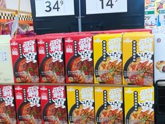 -沃尔玛购物广场(南城印象汇店)