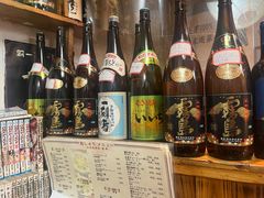 -烧鸟周居酒屋(香山店)