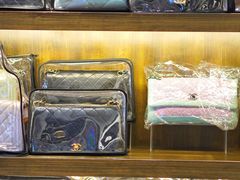 -仙石中古奢侈品回收(太古里店)