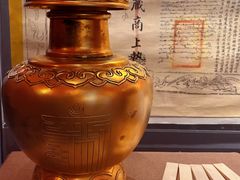 -西藏文化博物馆