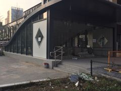 -尹山湖(地铁站)