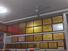 -元谋凉鸡店(百年老店)