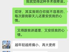 -悦宠动物医院(京丰分院)
