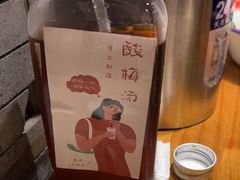 -兔槽江湖菜·重庆璧山兔(水围店)