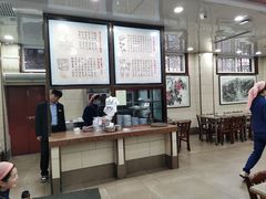 -西安贾三灌汤包·回坊小吃·清真炒菜(北院门总店)
