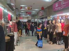 -友谊服饰商场(名品商厦店)