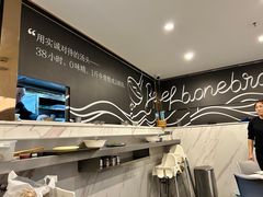 -CHILL Pho澳洲牛肉越南粉(佛山顺德万象汇店)