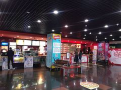 -SFC上影影城(广州店)